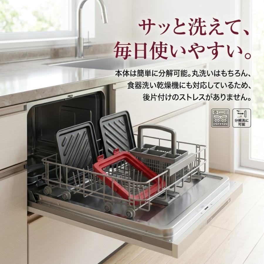 ヒロ・コーポレーション 電子レンジ調理器 ホットサンドメーカー