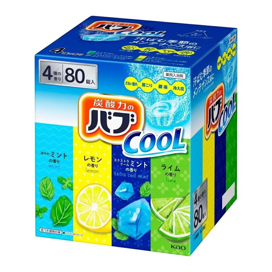 バブ入浴剤まとめ売り 専用です 花王石鹸ホワイト バブ クール 入浴剤 詰め合わせ 20錠 4種類 花王