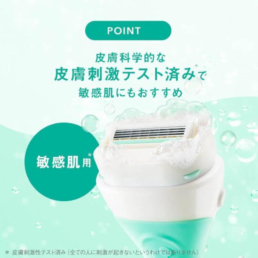 schick（シック） イントゥイション 替刃 8個 女性用 正規品 敏感肌