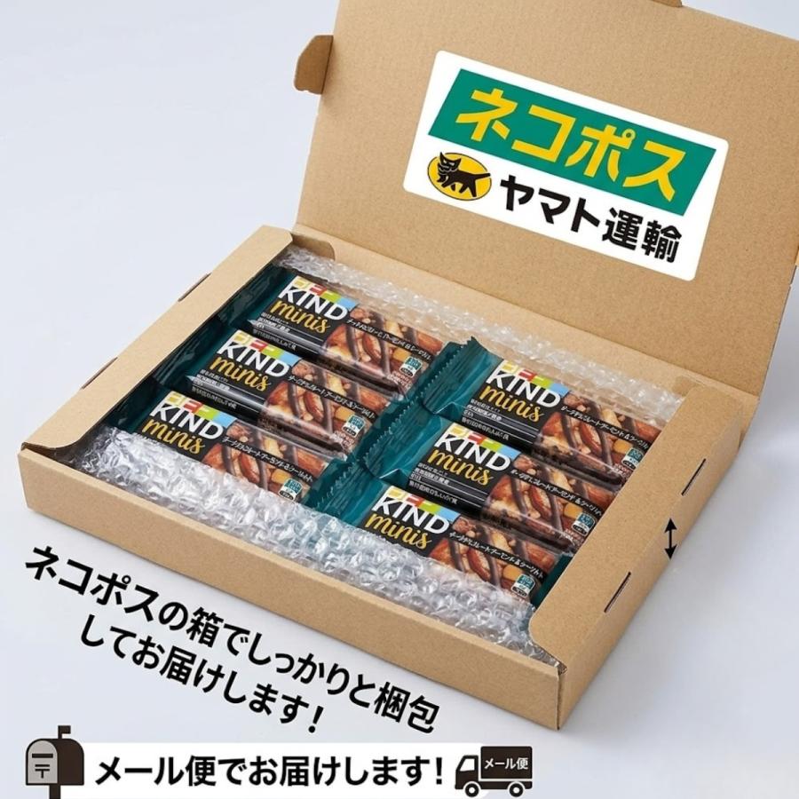 コストコ（Costco） ビーカインド ミニバー 6個 入り be-kind