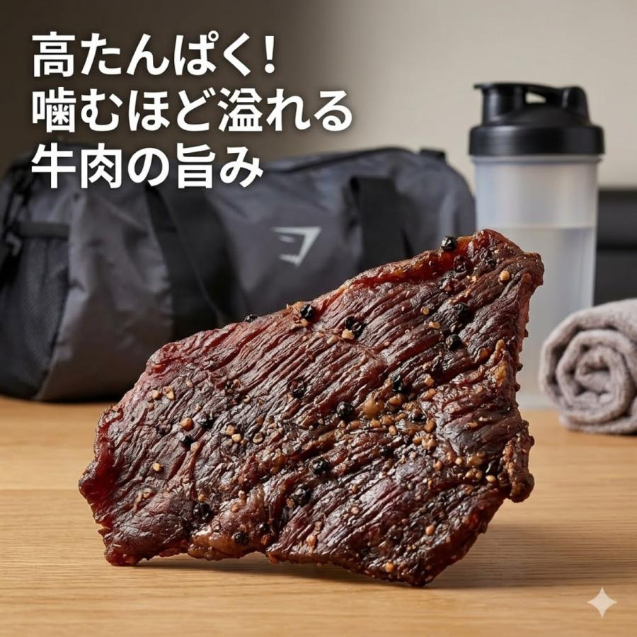 コストコ（Costco） ジャックリンクス ビーフジャーキー オリジナル