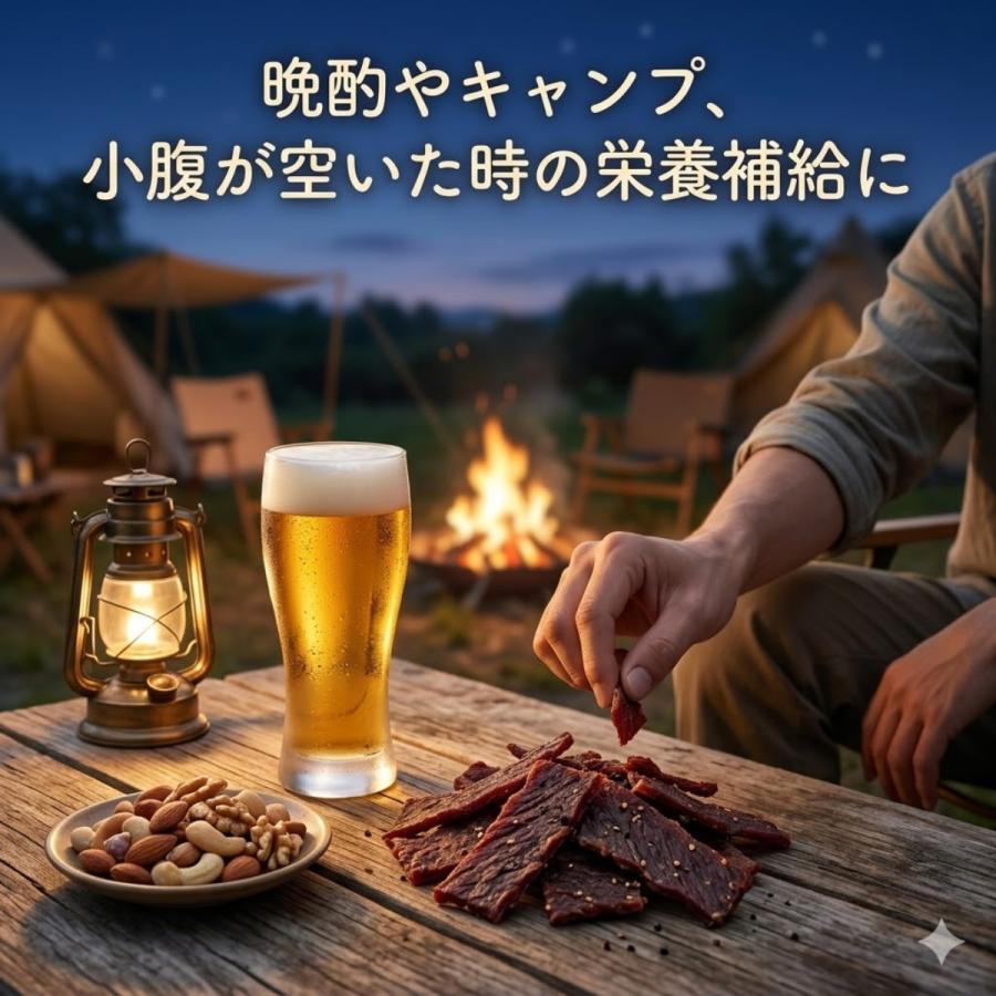 コストコ（Costco） ジャックリンクス ビーフジャーキー オリジナル