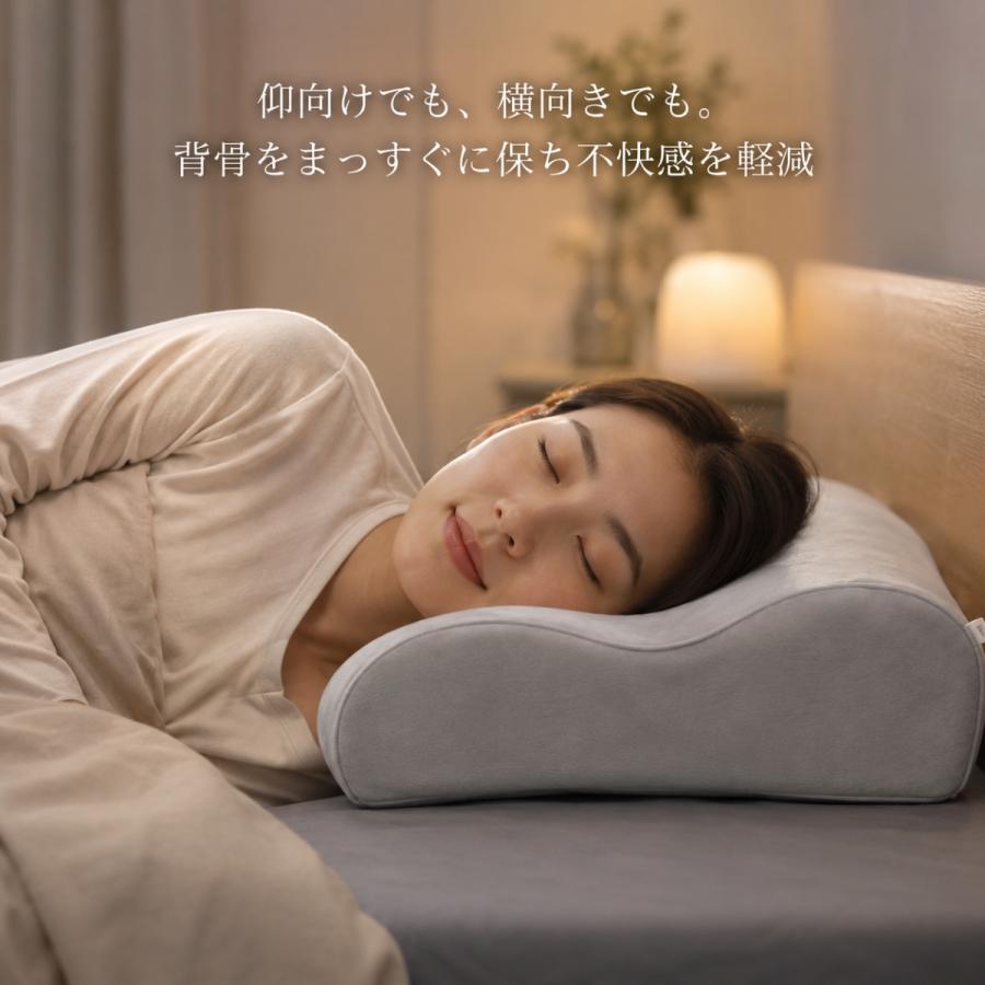 テンピュール（TEMPUR） 枕 コストコ オリジナルネックピロー S M