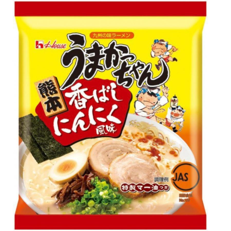 ハウス食品 うまかっちゃん 熊本 香ばしにんにく5食パック 九州の味
