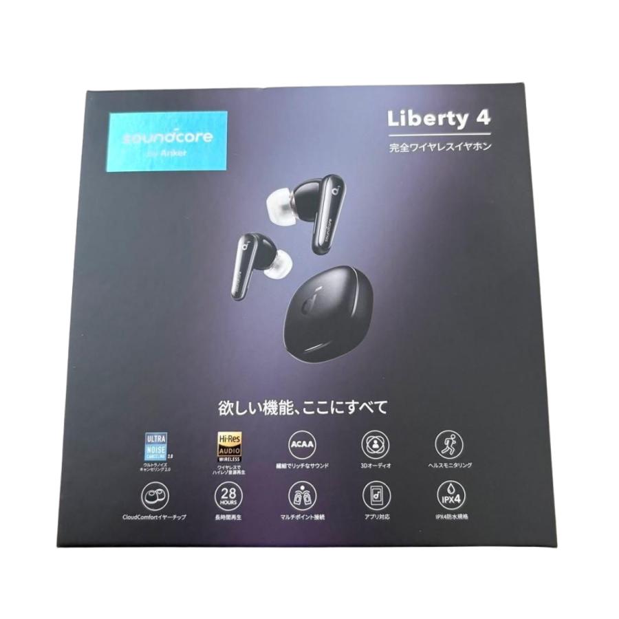 Anker（アンカー） Anker Soundcore Liberty 4 ワイヤレスイヤホン