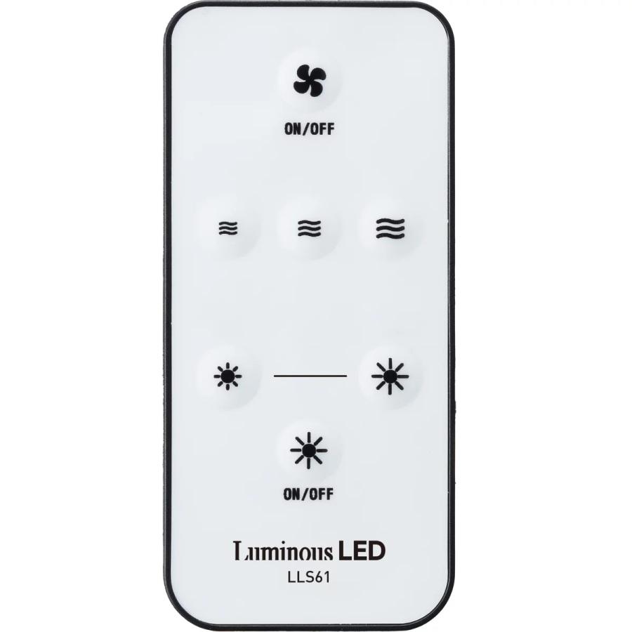 DOSHISHA（ドウシシャ） サーキュライト ルミナス LEDファン付き照明