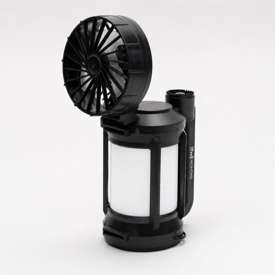 ヒロ・コーポレーション ランタン led ソーラー 充電式 充電式 扇風機