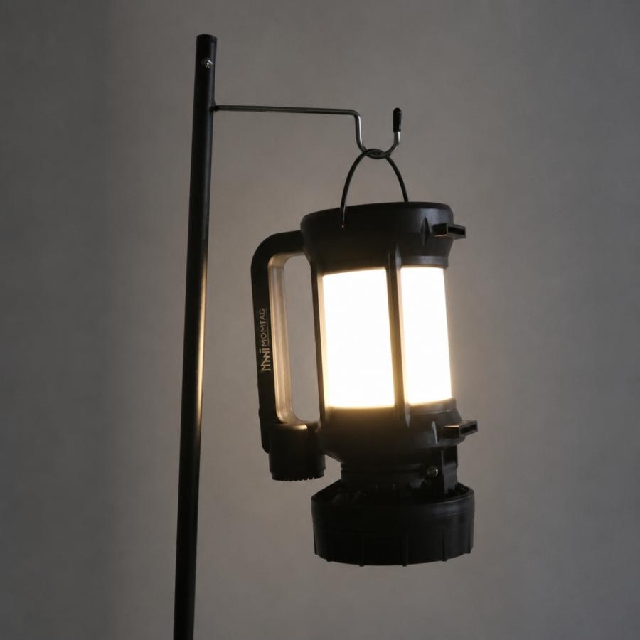 ヒロ・コーポレーション ランタン led ソーラー 充電式 充電式 扇風機