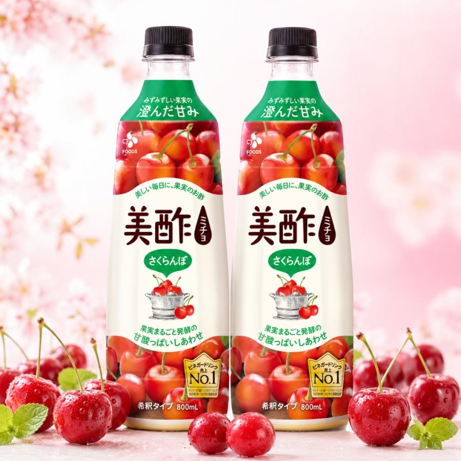 日東紅茶 美酢 ミチョ さくらんぼ 800ml 2本 セット CJ ミチョ 飲むお