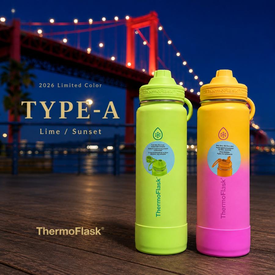 圧縮可能なシリコン水筒 　9個セット TAKEYA FLASK サーモフラスク 水筒 コストコ 700 ml おしゃれ 2本