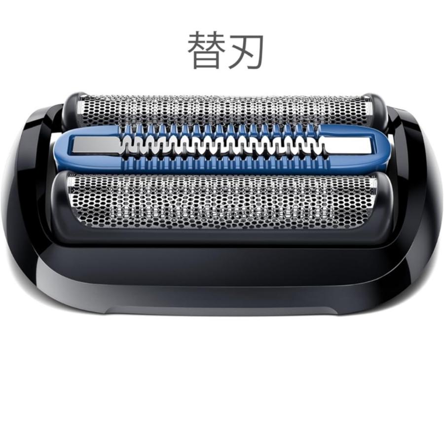 BRAUN Series 5 ブラウン シリーズ5 替刃 F/C55B 2個セット 純正 国内