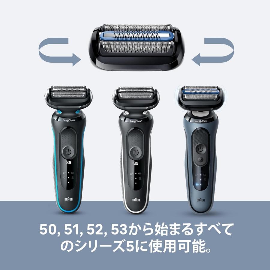 BRAUN Series 5 ブラウン シリーズ5 替刃 F/C55B 2個セット 純正 国内