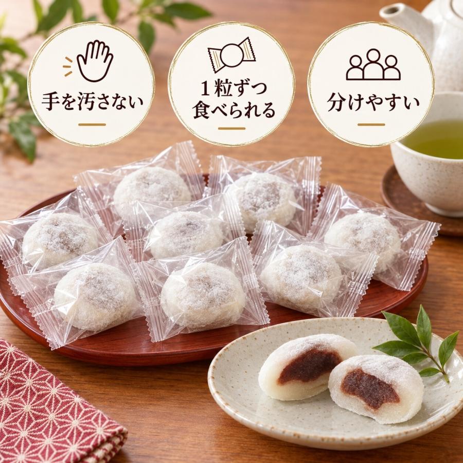 久世福商店 久世福 ひとくち 大福 8粒×6袋 48粒 こしあん 個包装 常温
