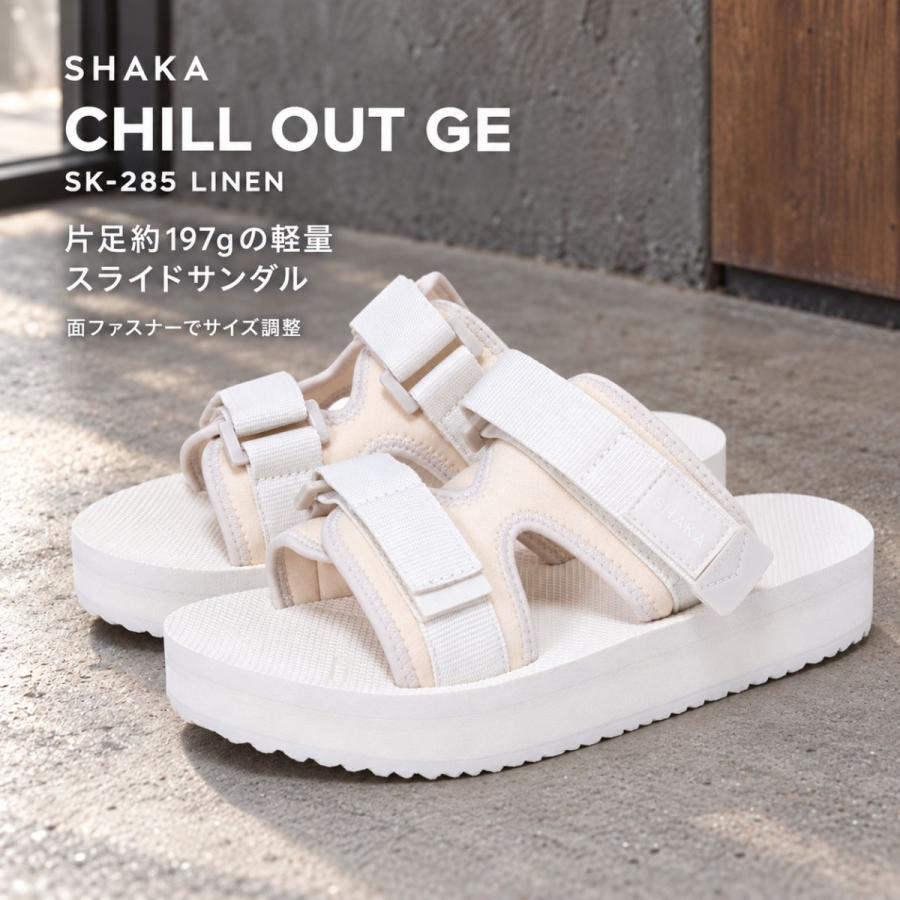 SHAKA（シャカ） CHILL OUT GE SK-285 LINEN サンダル 片足約197g 軽量