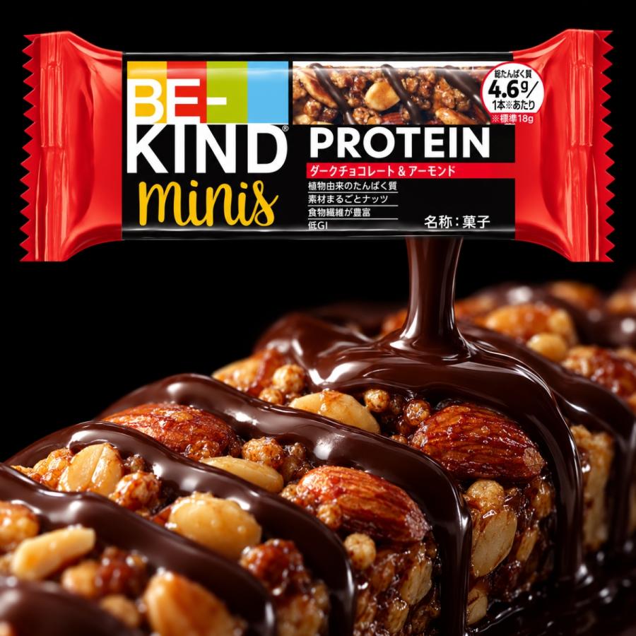 コストコ（Costco） ビーカインド ミニバー プロテイン 24本入り BE