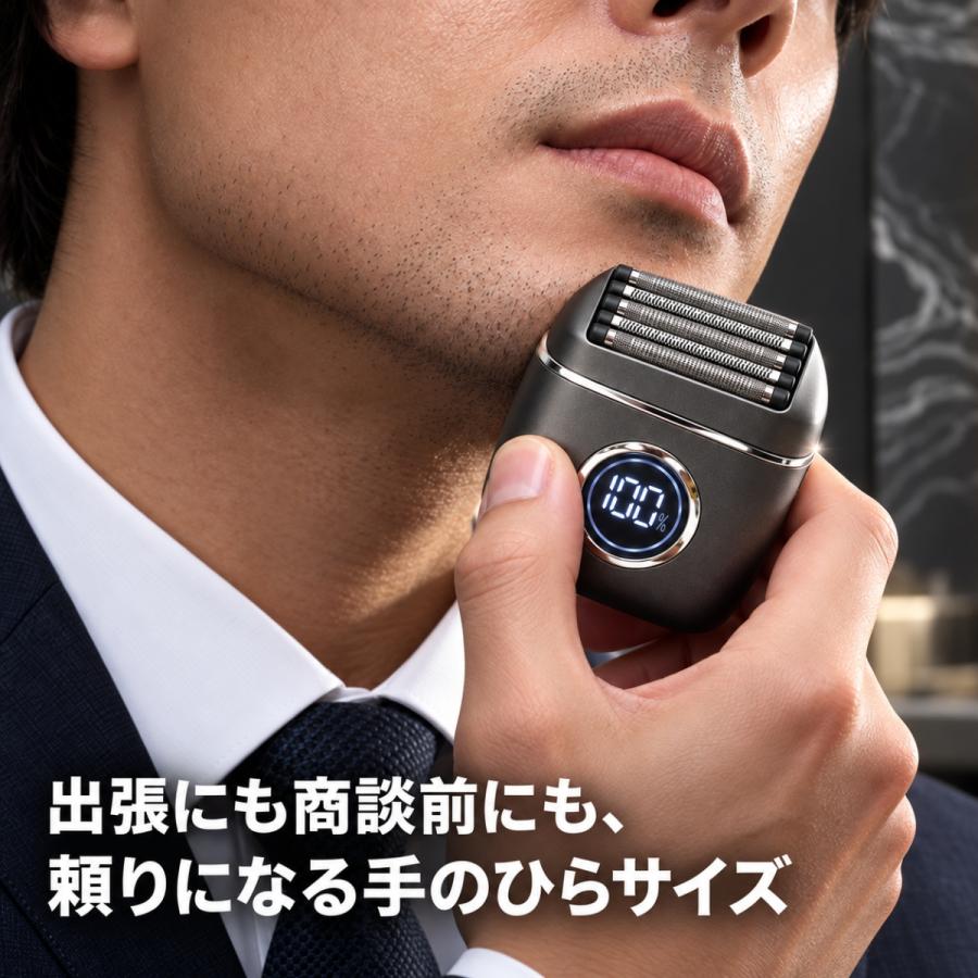 ヒロ・コーポレーション ミニシェーバー 5枚刃 本体 HDL-1700 携帯