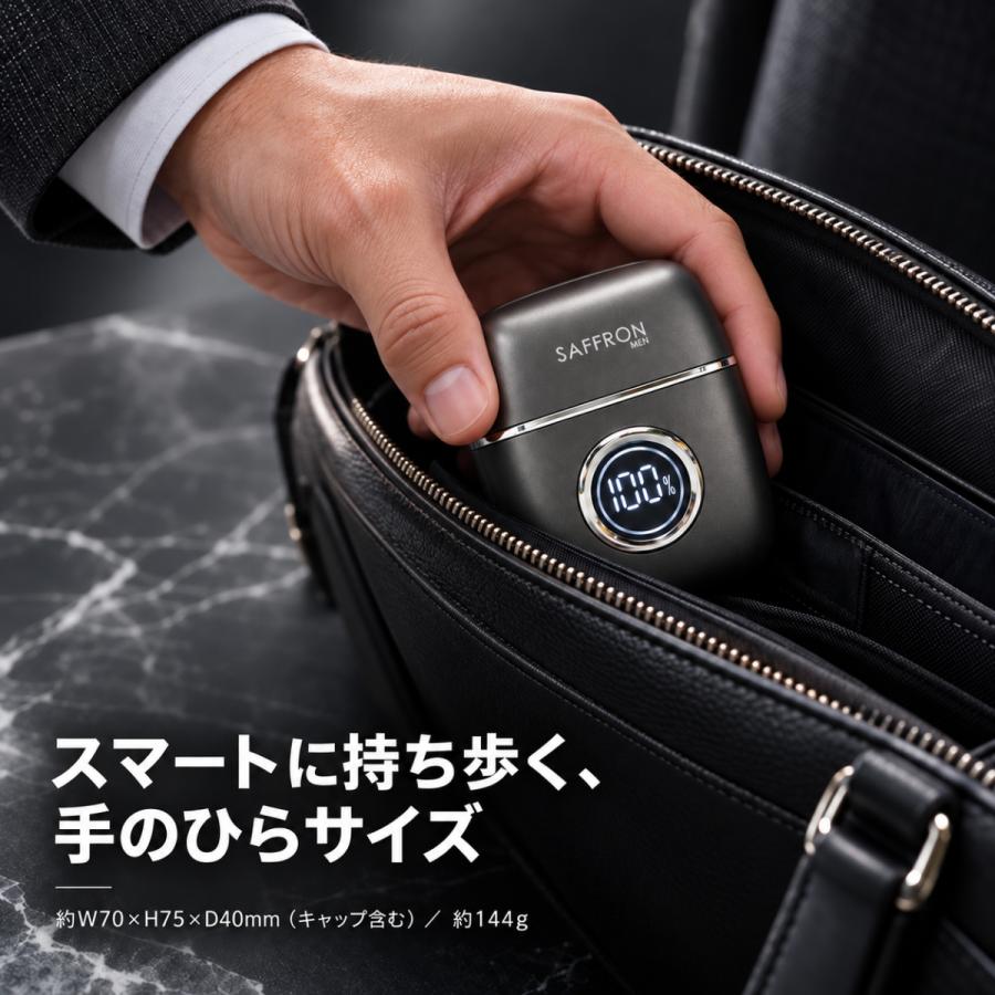 新品未使用　ポリヘル　ハーフ　ショーティ　黒、シルバーフレア3 ヒロ・コーポレーション ミニシェーバー 5枚刃 本体 HDL-1700 携帯