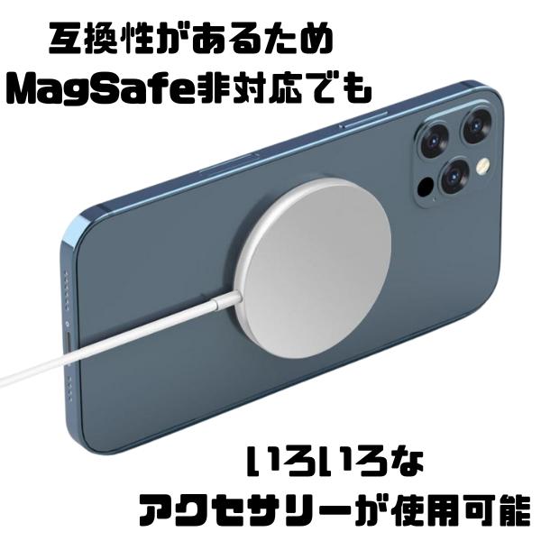 マグセーフ リング 強力 MagSafe 対応 金属 ワイヤレス充電  充電器   マグネット アクセサリ スマホ ホールドリング｜ponshop｜14