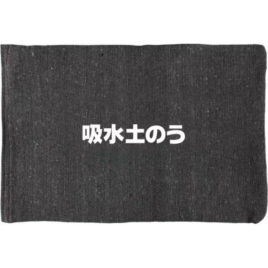 土のいらない 土のう 吸水土のう 10枚入 TKVA-003 防災グッズ 大雨