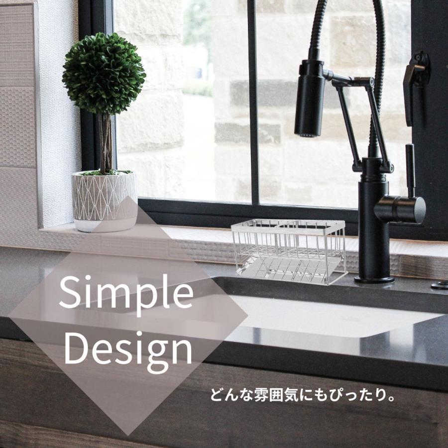 スポンジ置き ステンレス 台所 キッチン スポンジホルダー スポンジ