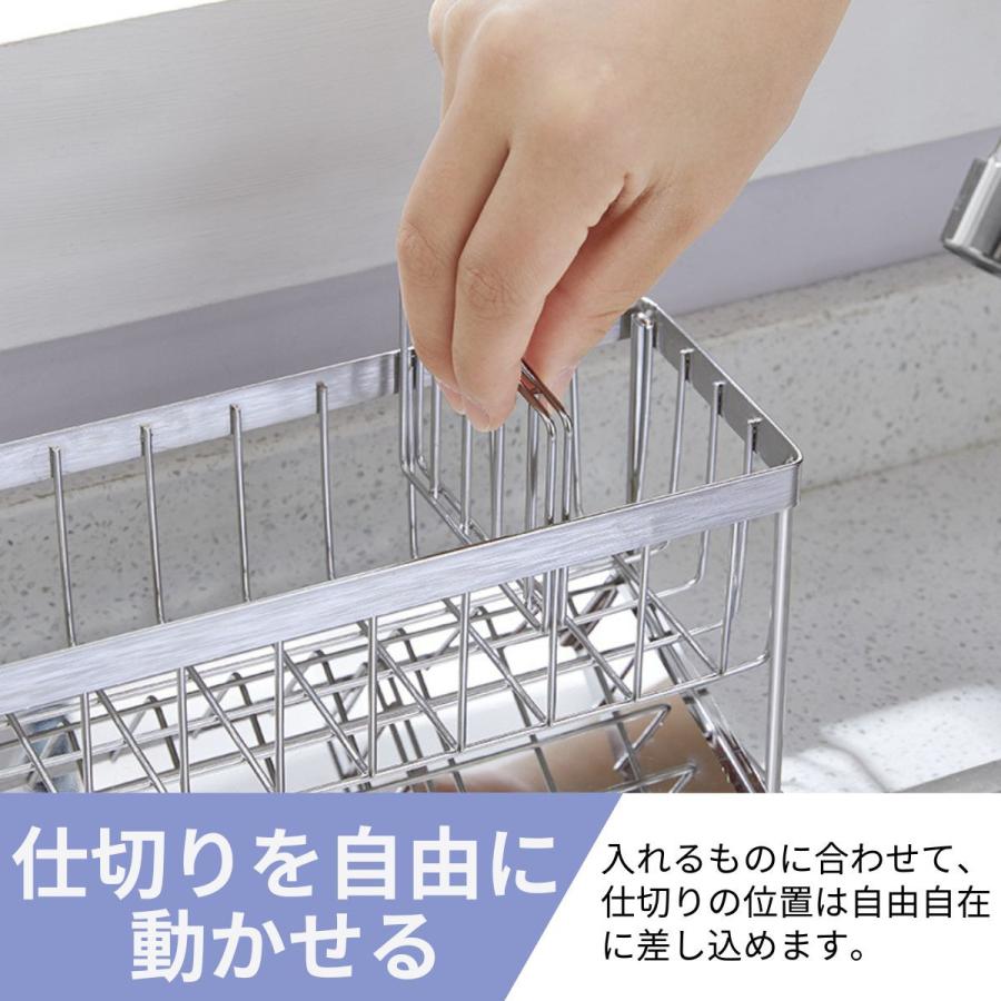 スポンジ置き ステンレス 台所 キッチン スポンジホルダー スポンジ