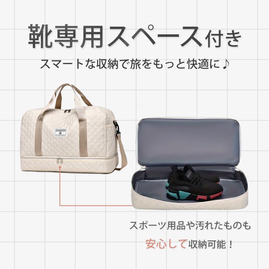 旅行バッグ キャリーオン レディース ボストンバッグ 就学旅行 大容量