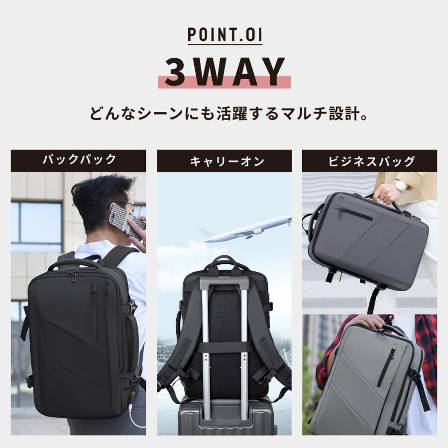 ビジネスリュック メンズ 3way 防水 50代 拡張 大容量 バックパック