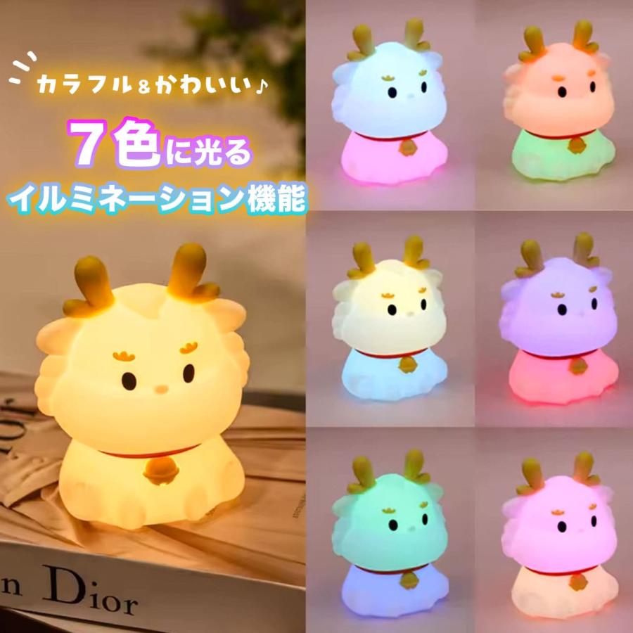 ナイトライト 寝室 充電式 シリコン 赤ちゃん ベッドサイドランプ