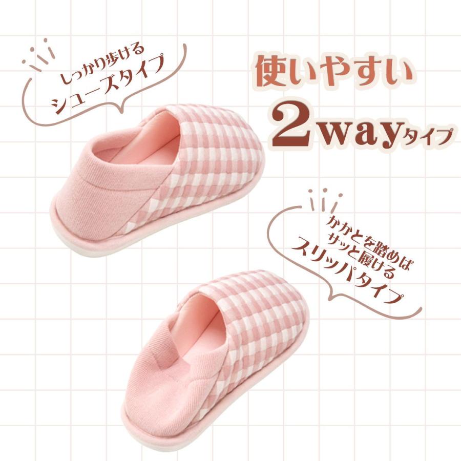 介護シューズ スリッパ 室内 ルームシューズ 2way レディース 滑り止め