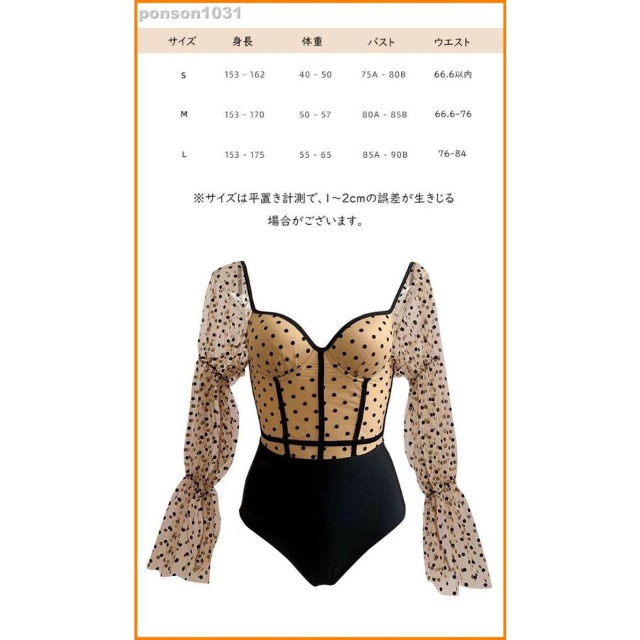 クラシック 水着 レディース 大きいサイズ 体型カバー ビキニ ハーフスパッツ オールインワン フィットネスク ママ水着 温泉 ビーチ オトナ女子 フリル かわいい パッド一体 水着セット size:L - www.we-job.com クラシック 水着 レディース 大きいサイズ 体型カバー ビキニ ハーフスパッツ オールインワン フィットネスク ママ水着 温泉 ビーチ オトナ女子 フリル かわいい パッド一体 水着セット size:L - www.we-job.com