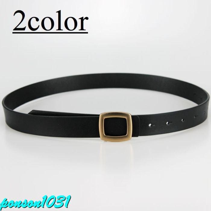 国内即発送 太め アクセサリー ファッション小物 女性 レディース ベルト フェイクレザー 上品 おしゃれ かわいい かっこいい シンプル 長さ調節可能 穴あき ベルト カラー ベージュ Www We Job Com