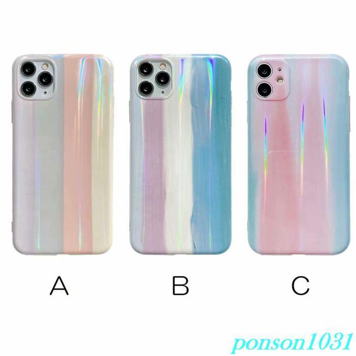 人気商品ランキング 優しい雰囲気に パステル グラデーション 反射 お洒落 スマホケース Iphone12 12mini Iphone12pro Iphone12pro Max Iphone用ケース 機種 Iphone7 Iphone8 Iphonese2 Tebingtinggiperangicovid19 Tebingtinggikota Go Id