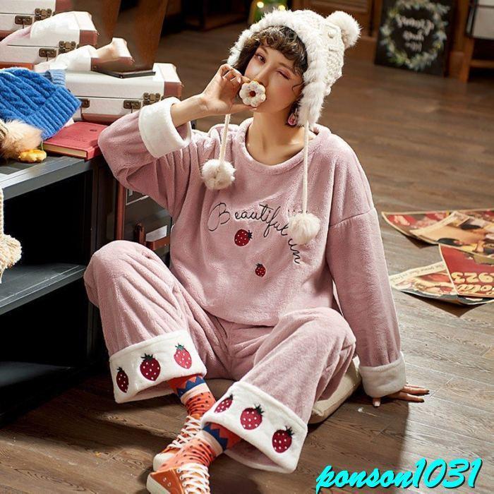 ルームウェア 上下セット イチゴ柄レディース 秋 冬 ポカポカフランネル 厚手長袖 パジャマ 可愛い パジャマ 女性 オシャレ 可愛い 部屋着 女性 パジャマ Bq5rcun5ya Liliorg In