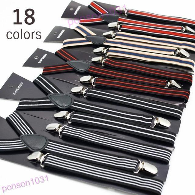 サスペンダー 男女兼用 ユニセックス おしゃれ ファッション小物 ストライプ メンズ レディース 装飾小物 Y型 男性 女性 59 以上節約