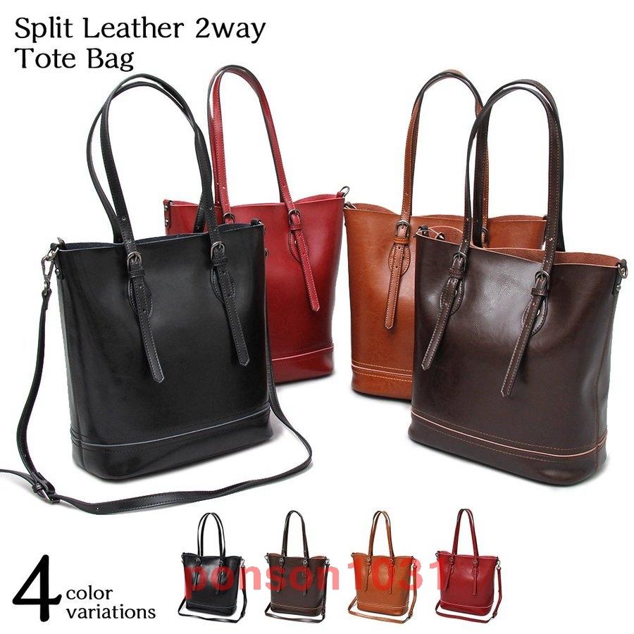 ファッション トートバッグ レザートートバッグメンズトートバッグスプリットレザー牛床革通勤通学a4ショルダーバッグ2wayビジネストートオフィス カジュアル Pon 4448qoapa レザートートバッグメンズトートバッグスプリットレザー牛床革通勤通学a4ショルダーバッグ2way