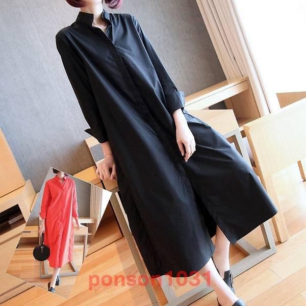 大人かっこいいシャツワンピースロング丈マキシ丈ひざ下丈長袖ブラックレッドほっそり効果