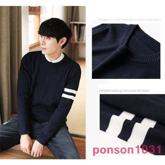 ニットセーターメンズセーター長袖トップス無地春秋ニットおしゃれメンズニット新作17新作春服シンプルカジュアルキレイめ 新しいブランド