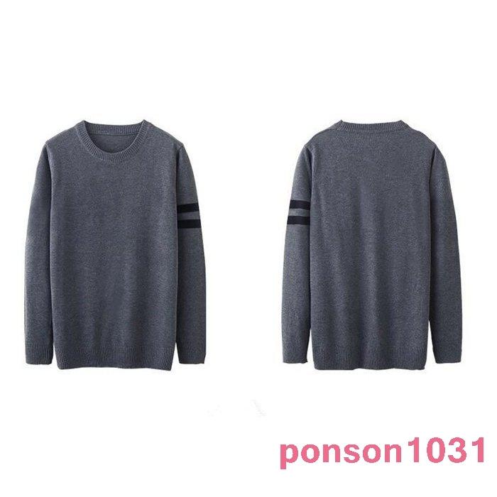 ニットセーターメンズセーター長袖トップス無地春秋ニットおしゃれメンズニット新作17新作春服シンプルカジュアルキレイめ 新しいブランド