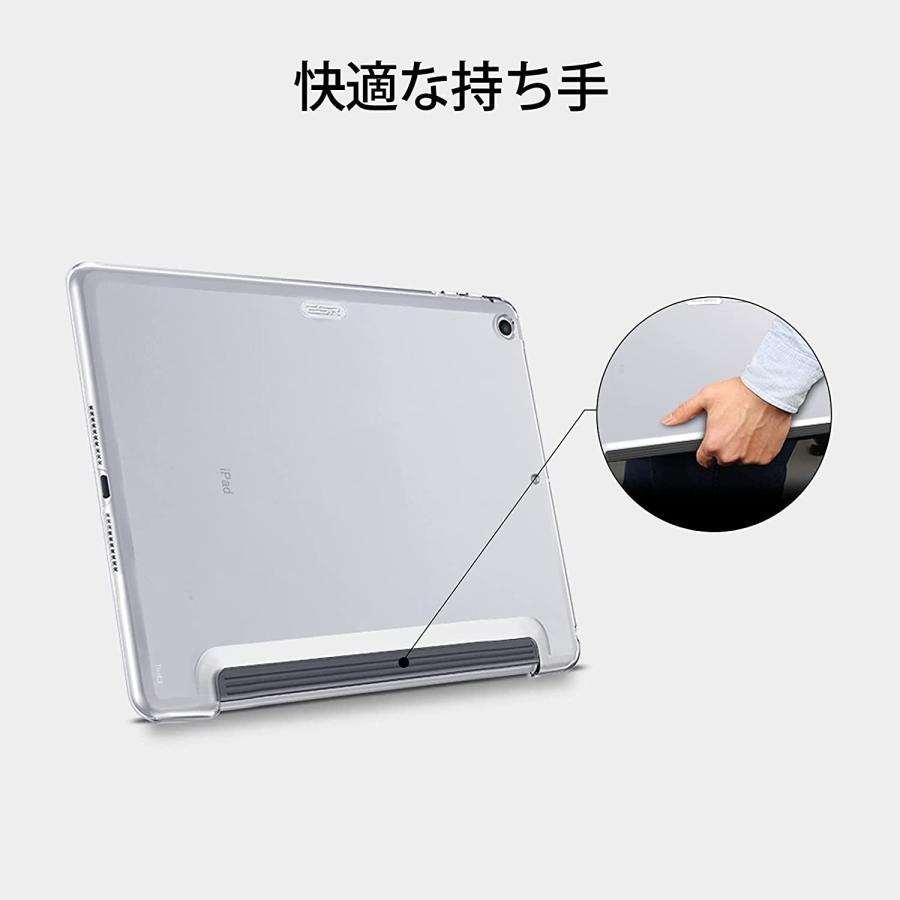 ESR ESR iPad 第9世代 2021 ケース PC背面ケース iPad 第8世 (2020)/第