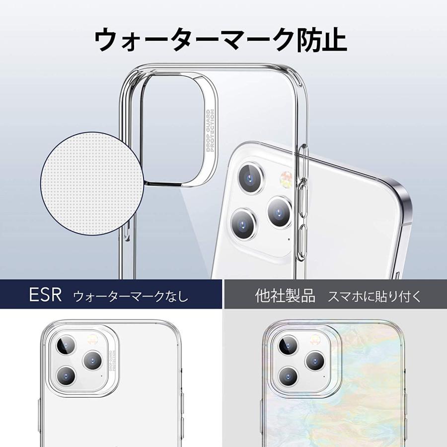 ESR iPhone 12 Pro Max ケース メタルキックスタンドケース 特許取得キックスタンド 3WAY置き 角度調整可能 落下保護性能改善｜ponstylestore｜06