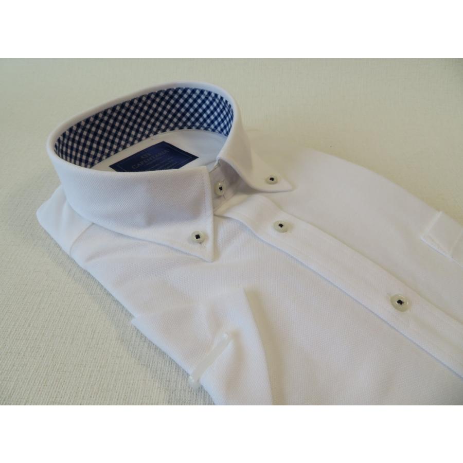 半袖 ボタンダウン ニットシャツ ホワイト 綿混 Carpentaria ワイシャツ メンズ ビジネス Segurosaurora Com