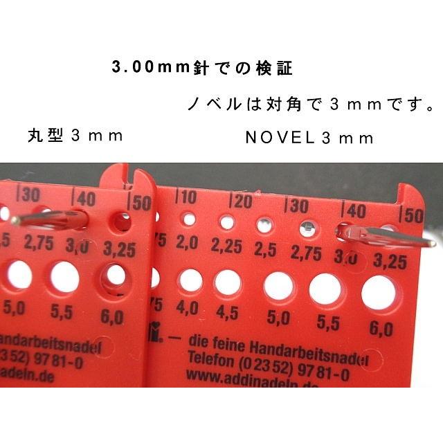 輪針 80cm 2.5mm アディ ノベル addi NOVEL メタル輪針 マジックループ