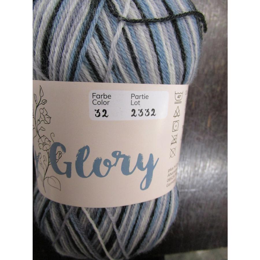 plus wool ボタニックガーデン32　100g　botanic garden  Morning Glory(朝顔）　ソックヤーン　毛糸 中細 4ply |  | 01