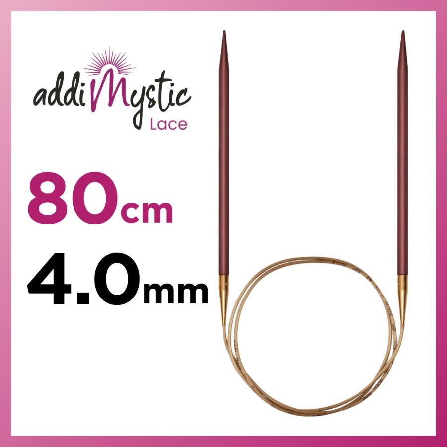 輪針 80cm 4.0mm アディ ミスティック addiMystic メタル輪針 マジック