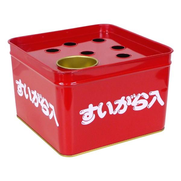 パイプ式灰皿缶のみ AT-06 火消しカップ付き 環境美化 分煙 喫煙 屋外 吸い殻 フタ付｜ponta-ponta