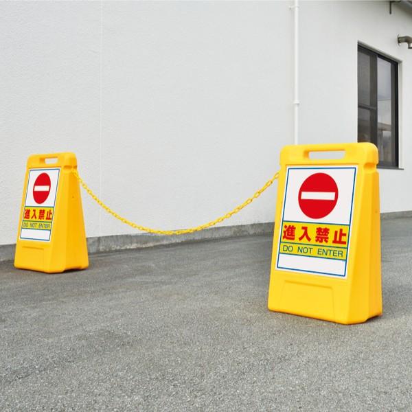 ボード屋必須　ワンタッチ 2台 槌屋ヤック株式会社
