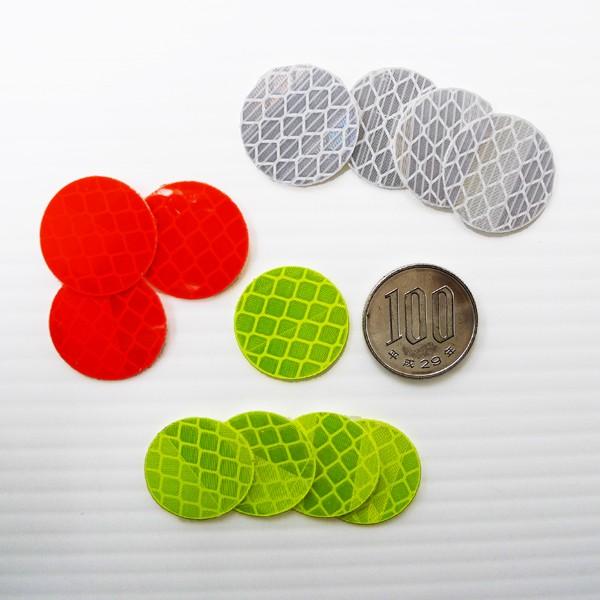 3M製プリズム高輝度反射シール 丸形 直径22mm 10枚入り ランドセル