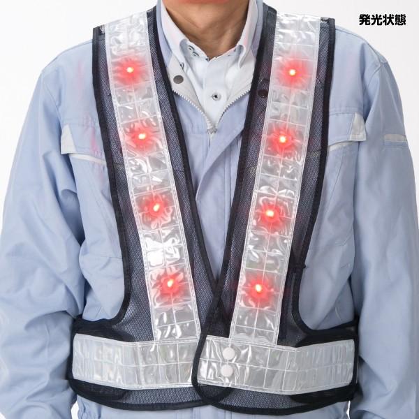 LEDセーフティーベスト 超高輝度LED 反射テープ幅60mm 安全ベスト