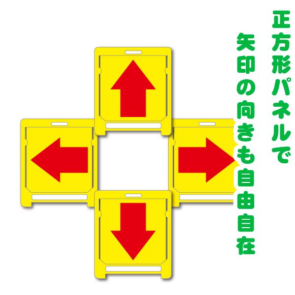 マルチサインボードミニ 折り畳み式 ハーフサイズ 両面 NETIS 日本