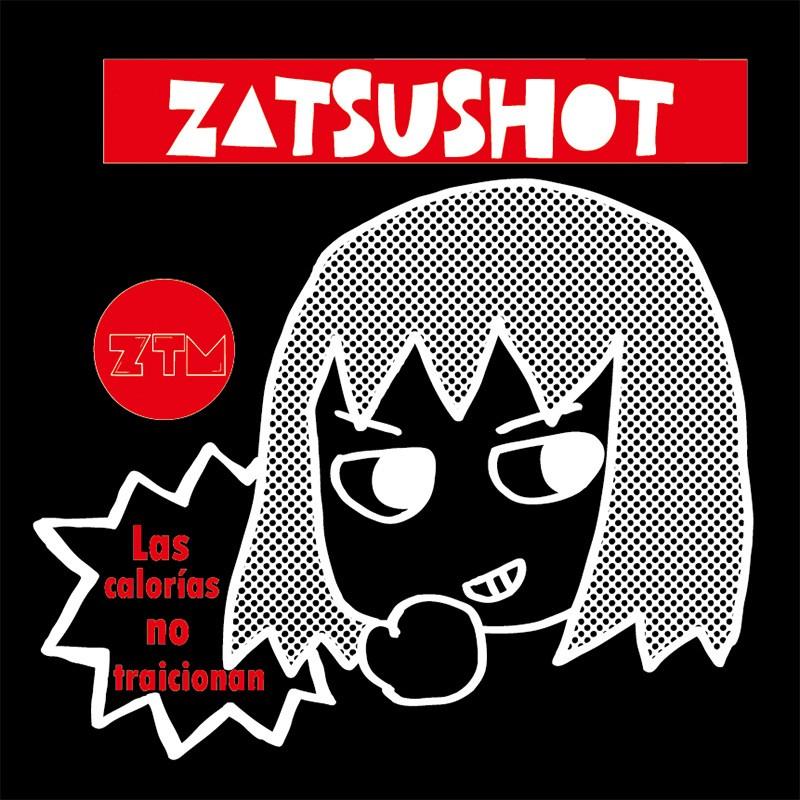 【送料込み】ざつむちゃんTシャツ（ZATSUSHOT限定）｜pontab